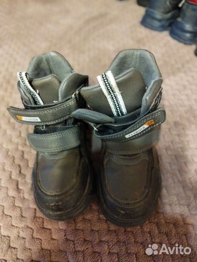 Ботинки детские