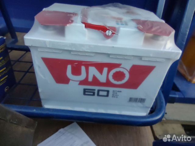 Аккумуляторы Fire Ball 60A Доставка