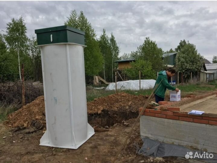 Септик для частного дома