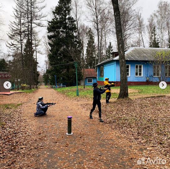 Выездной Лазертаг