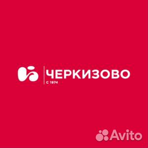 Электромонтер по ремонту и обслуживанию