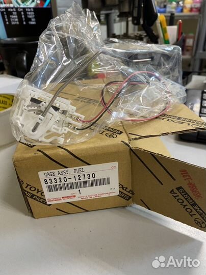 Датчик уровня топлива Toyota auris, corolla