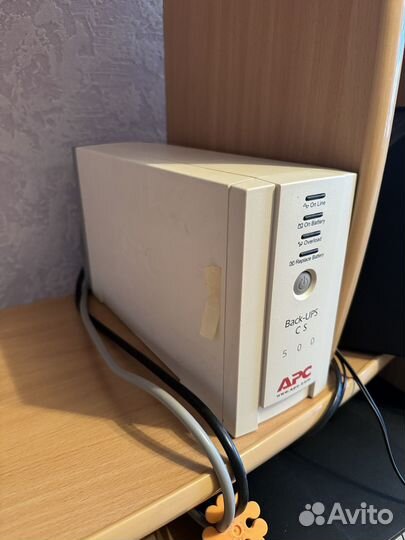 Ибп бесперебойник