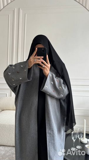 Абая с луной