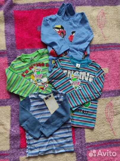 Вещи пакетом