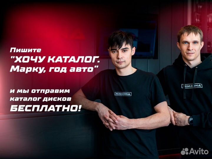 Литой диск в стиле vossen R16 5x114.3