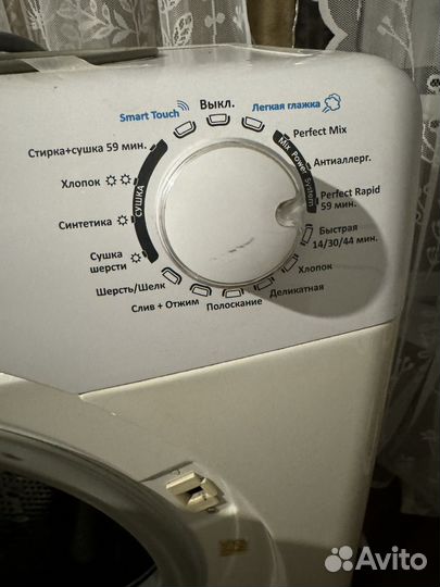 Стиральная машина с сушкой candy alise 6 кг