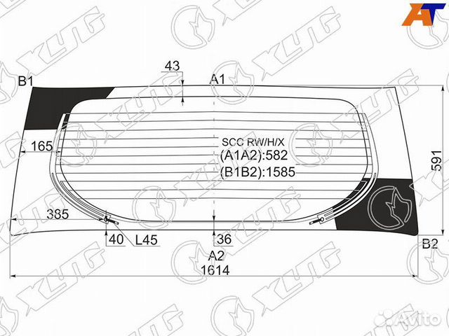 Стекло заднее Honda Mobilo
