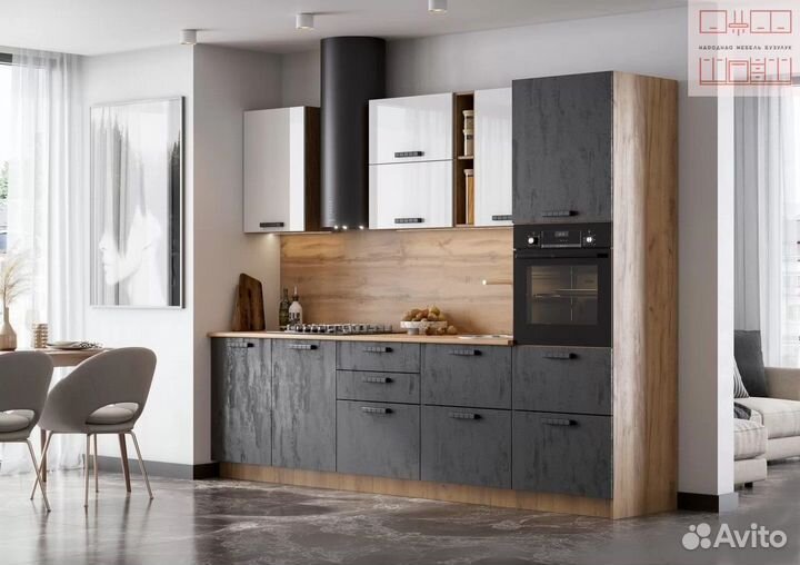 Кухонный гарнитур