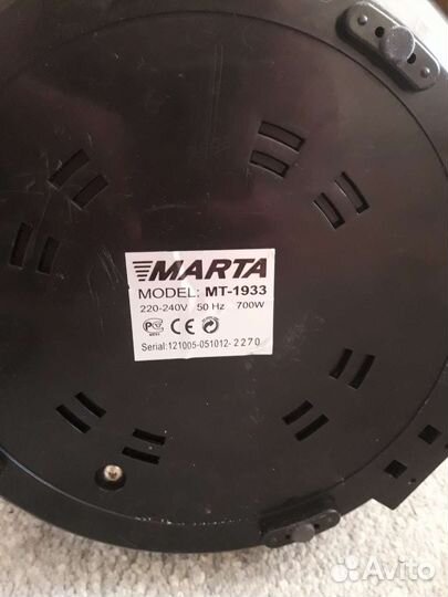 Мультиварка Marta