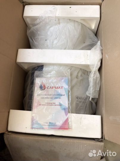 Водонагреватель (бойлер) новый