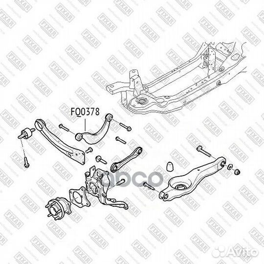 Рычаг подвески верх зад ford focus/C-MAX 98-mazda