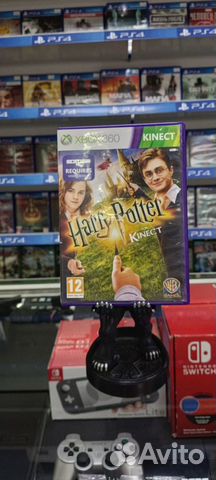Harry Potter for Kinect Xbox 360