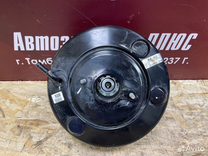 Вакуумный усилитель Kia Ceed