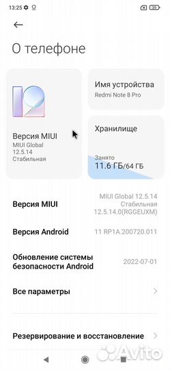 Разбор Xiaomi Redmi Note 8T/ Note 8 Pro запчасти