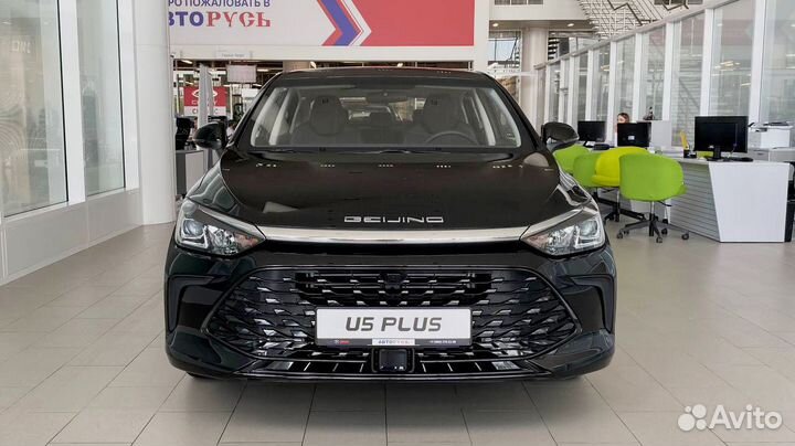 BAIC U5 Plus, 2023
