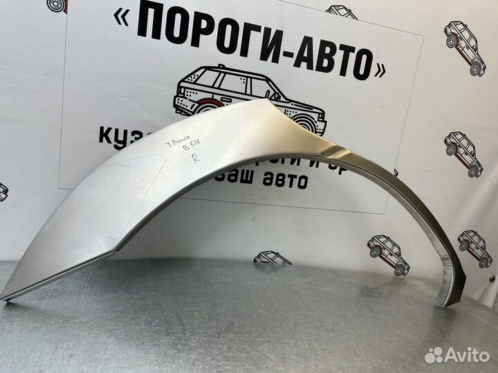 Ремкомплект арок задних крыльев Toyota Previa 2