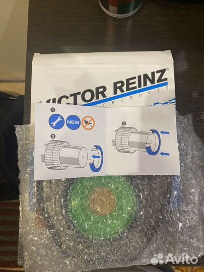 Сальник коленвала задний ford focus 2 ib5