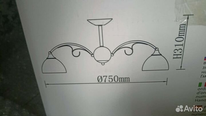 Люстра потолочная MW Light Блеск 315013208
