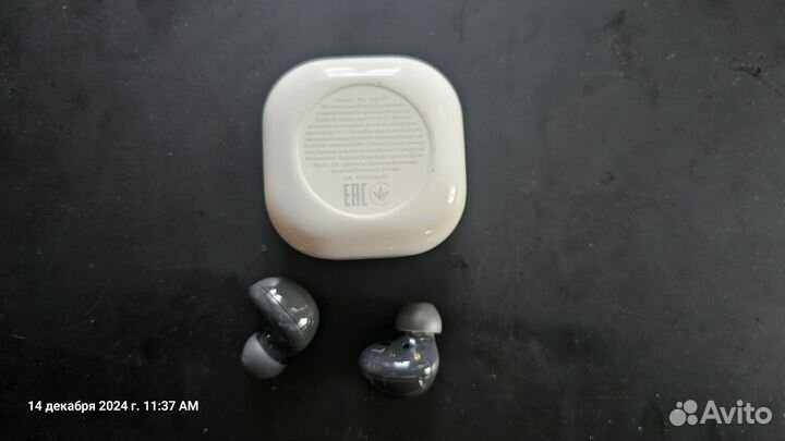 Samsung galaxy buds 2