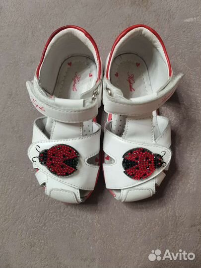 Босоножки для девочки 23 размер