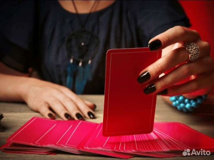 Гадание на картах Таро