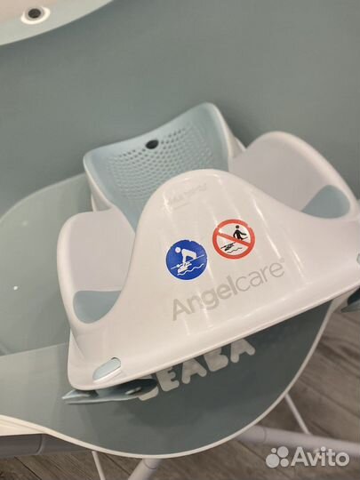 Ванночка для купания Beaba