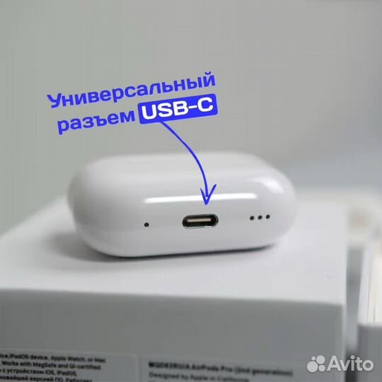 Airpods pro 2 type-c