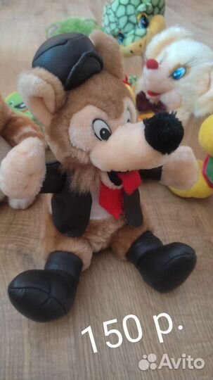 Мягкие игрушки