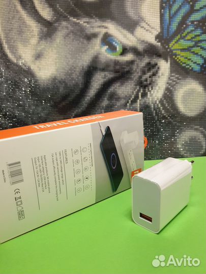 Зарядное устройство 67W. Новое. Быстрая зарядка
