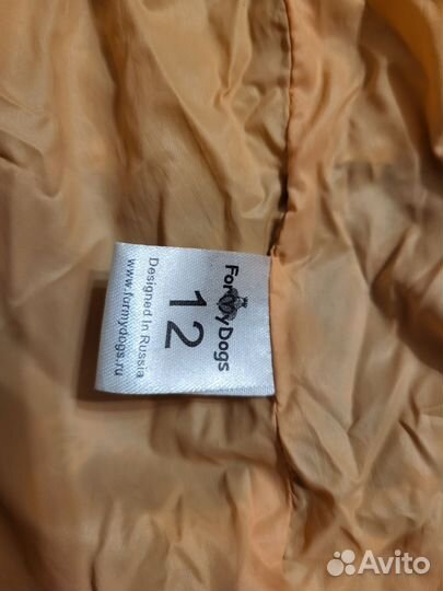 Комбинезон для маленькой собаки девочки