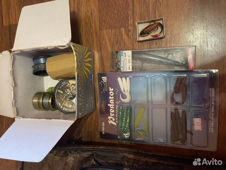 Рыболовный комплект