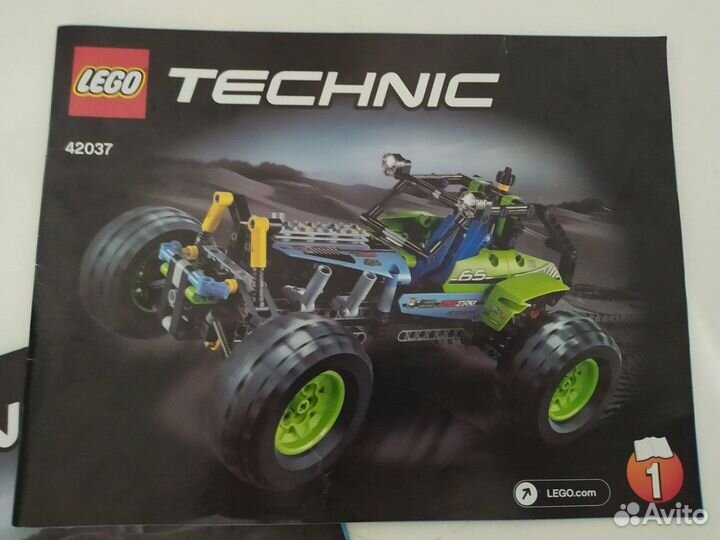 Lego Technic