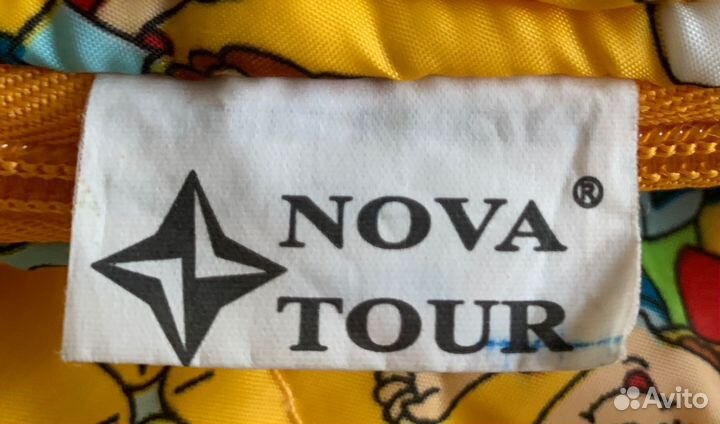 Спальный мешок