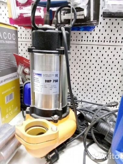 Фекальный насос