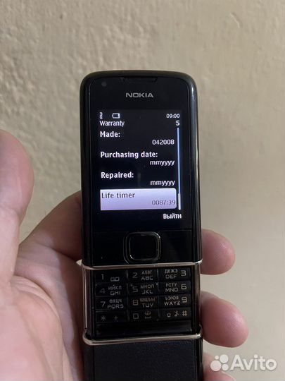 Телефон Nokia 8800 arte