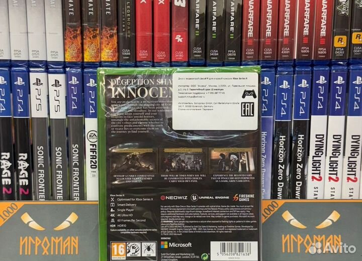 Игры Xbox One/Series X Lies of P