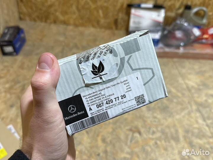 Колодки задние gls gl ml mercedes benz