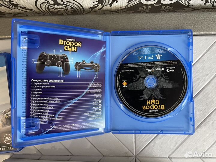 Infamous второй сын ps4