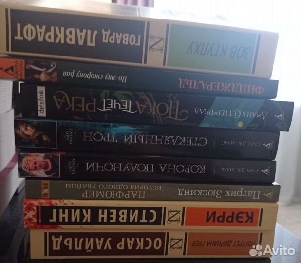 Книги б/у дëшево