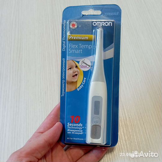 Новый Термометр электронный