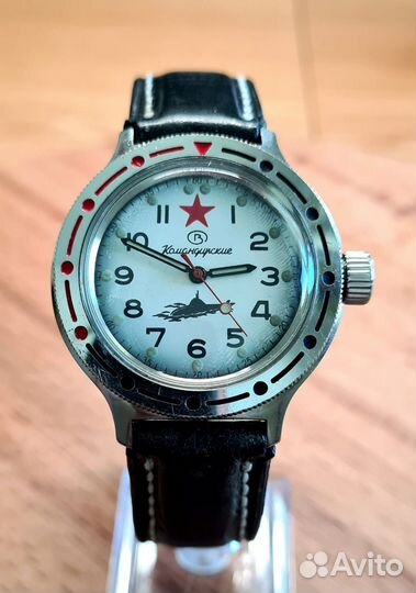 Часы Восток 