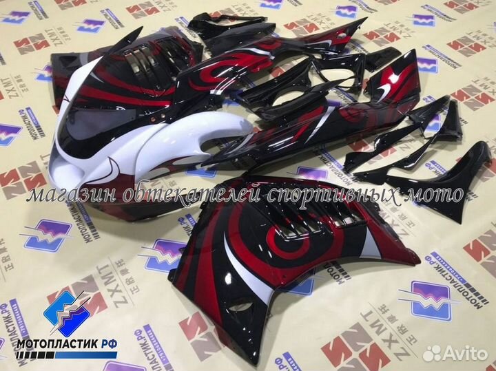 Suzuki RF 400, 600, 900 1993 - 1999 мотопластик