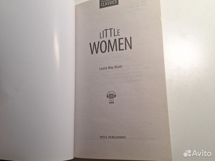 Книга little women на английском