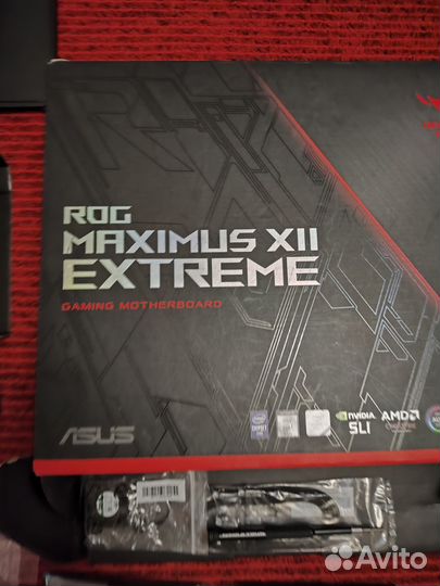Asus ROG Maximus XII extreme
