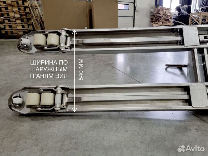 Тележка гидравлическая из нержавеющей стали, ACS20