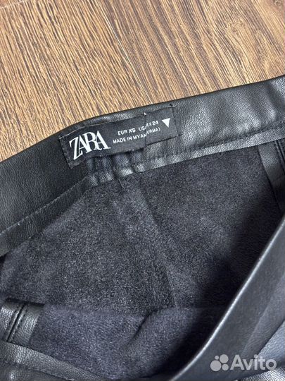 Брюки кожаные