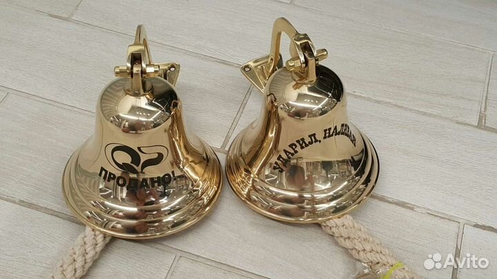 Корабельный колокол рында подарок морякам офисам