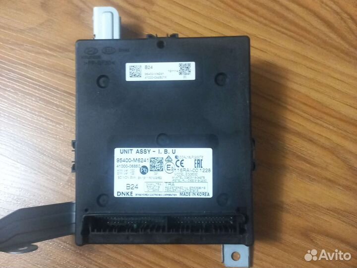 Блок комфорта киа церато 4