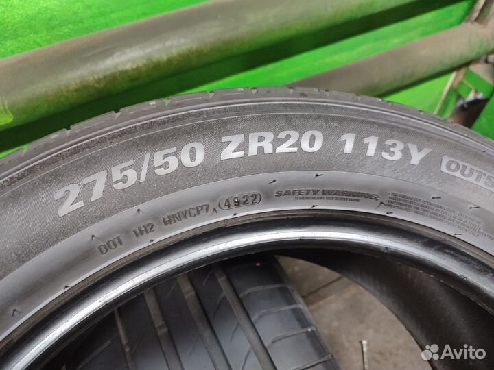 Kumho Ecsta PS71 SUV 275/50 R20 113Y